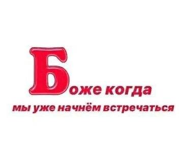 https://upforme.ru/uploads/001c/0b/06/62/t602389.jpg