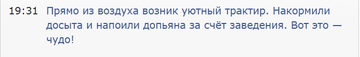 https://upforme.ru/uploads/001c/0b/61/13/t708390.png