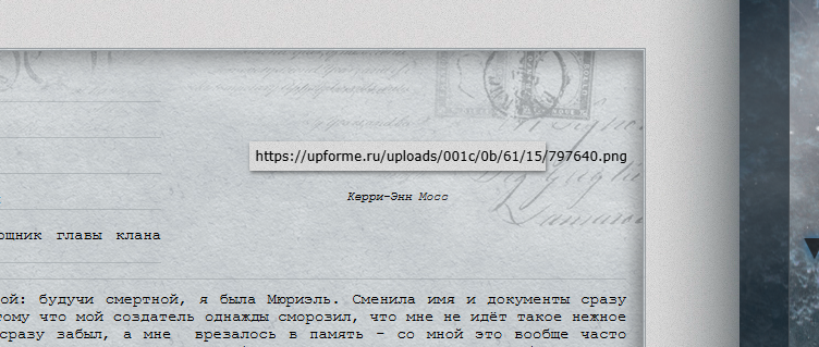 https://upforme.ru/uploads/001c/0b/61/15/585414.png