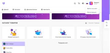 https://upforme.ru/uploads/001c/0b/83/2/t647141.jpg