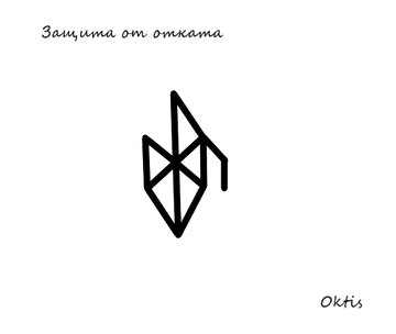 https://upforme.ru/uploads/001c/0c/e7/2/t78627.png