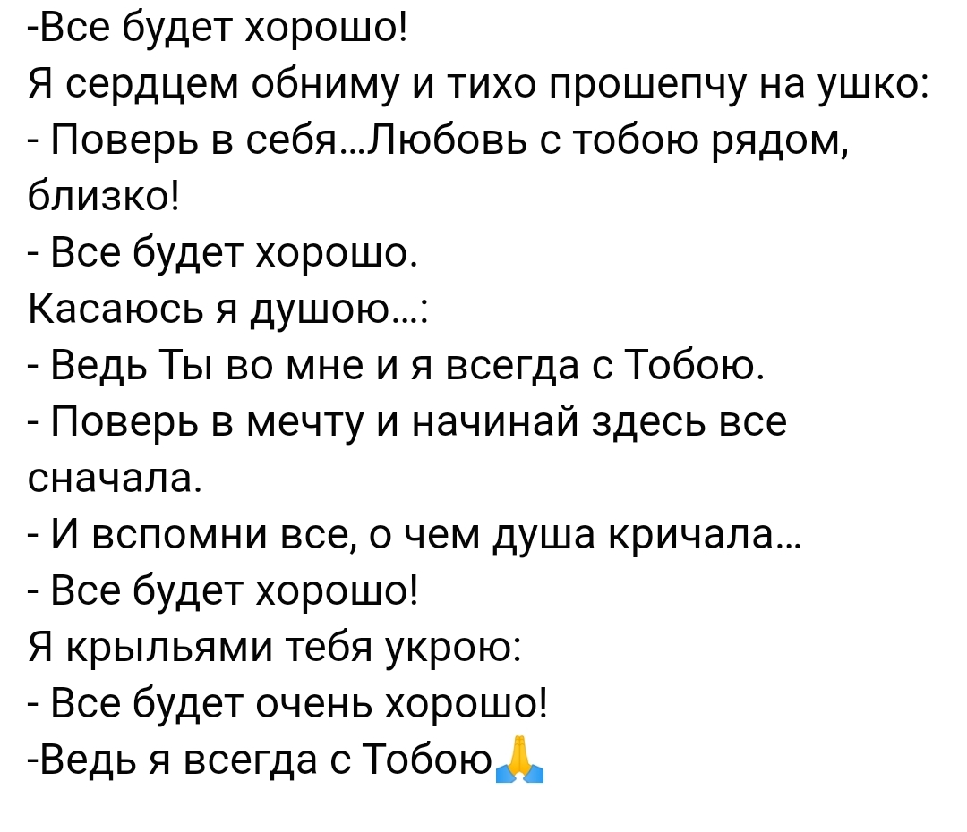 https://upforme.ru/uploads/001c/0d/00/2/865328.jpg