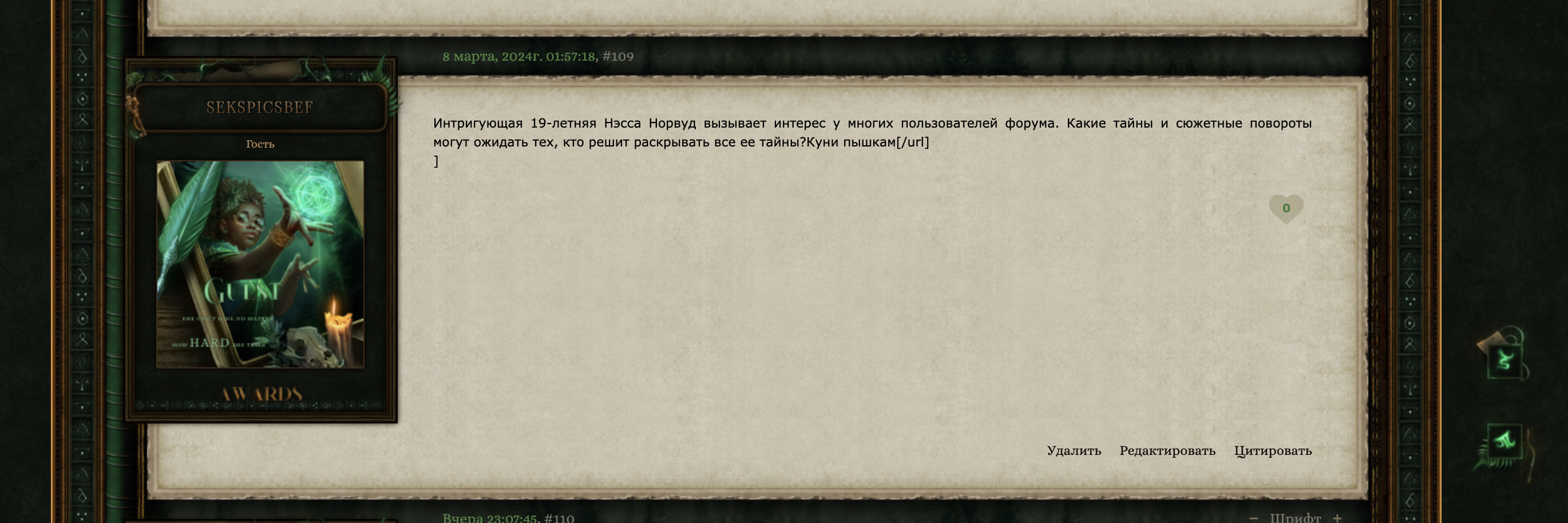 https://upforme.ru/uploads/001c/0e/40/3/199275.png