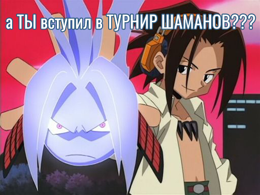 https://upforme.ru/uploads/001c/0e/4d/2/87745.jpg