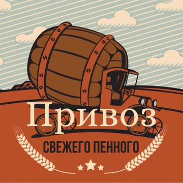 Почти смешная история (©) Почти смешная история (©)