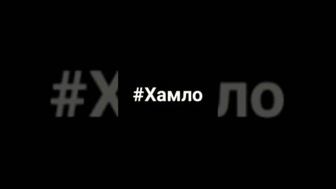   XI  (VIII)