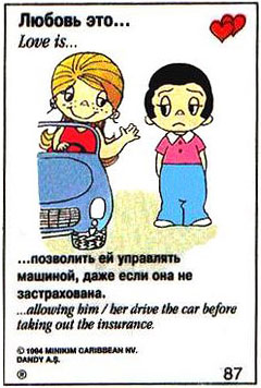 https://upforme.ru/uploads/001c/0f/31/2/103424.jpg