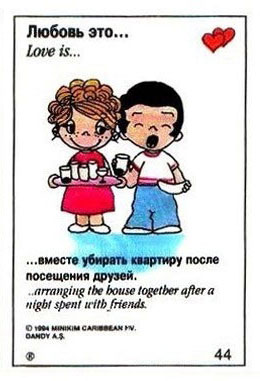 https://upforme.ru/uploads/001c/0f/31/2/174723.jpg