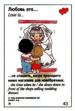 https://upforme.ru/uploads/001c/0f/31/2/183570.jpg