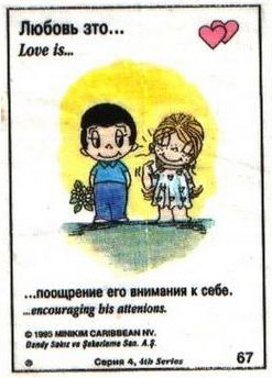 https://upforme.ru/uploads/001c/0f/31/2/207674.jpg