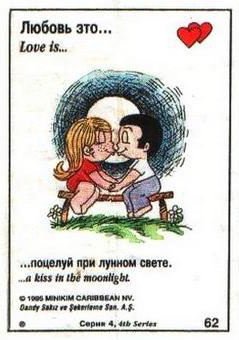 https://upforme.ru/uploads/001c/0f/31/2/215026.jpg