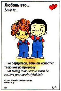 https://upforme.ru/uploads/001c/0f/31/2/226823.jpg