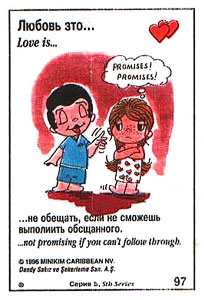 https://upforme.ru/uploads/001c/0f/31/2/231960.jpg