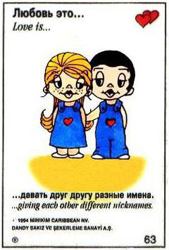 https://upforme.ru/uploads/001c/0f/31/2/289884.jpg