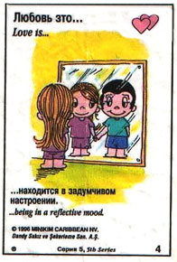 https://upforme.ru/uploads/001c/0f/31/2/313481.jpg