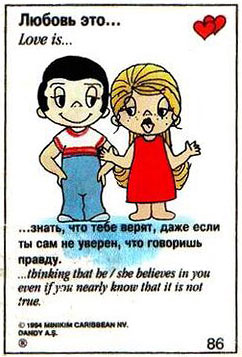 https://upforme.ru/uploads/001c/0f/31/2/410739.jpg