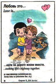 https://upforme.ru/uploads/001c/0f/31/2/416270.jpg