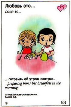 https://upforme.ru/uploads/001c/0f/31/2/483785.jpg