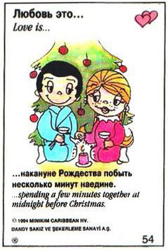https://upforme.ru/uploads/001c/0f/31/2/490493.jpg