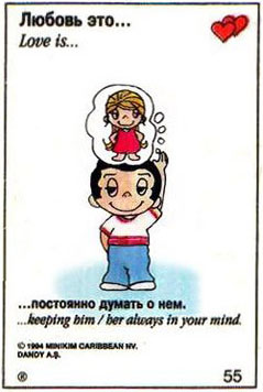 https://upforme.ru/uploads/001c/0f/31/2/532066.jpg