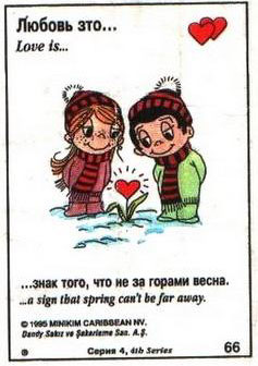 https://upforme.ru/uploads/001c/0f/31/2/568466.jpg