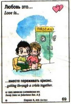 https://upforme.ru/uploads/001c/0f/31/2/569491.jpg