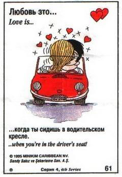 https://upforme.ru/uploads/001c/0f/31/2/602964.jpg