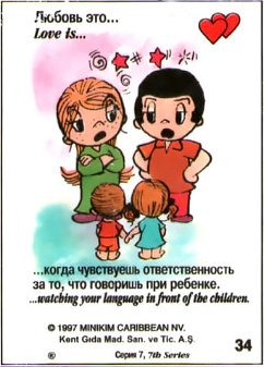 https://upforme.ru/uploads/001c/0f/31/2/611373.jpg