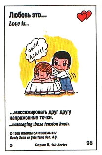 https://upforme.ru/uploads/001c/0f/31/2/645441.jpg