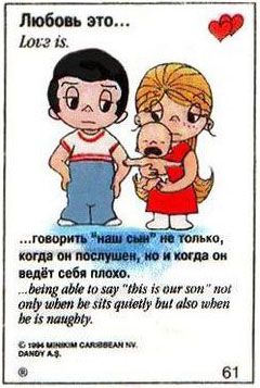 https://upforme.ru/uploads/001c/0f/31/2/661704.jpg