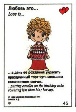 https://upforme.ru/uploads/001c/0f/31/2/678300.jpg