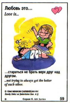 https://upforme.ru/uploads/001c/0f/31/2/748477.jpg