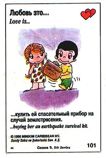 https://upforme.ru/uploads/001c/0f/31/2/838883.jpg