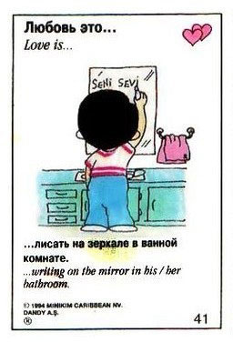 https://upforme.ru/uploads/001c/0f/31/2/845785.jpg