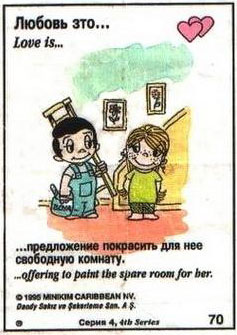https://upforme.ru/uploads/001c/0f/31/2/846363.jpg