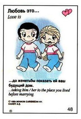 https://upforme.ru/uploads/001c/0f/31/2/949057.jpg