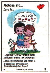https://upforme.ru/uploads/001c/0f/31/2/974799.jpg