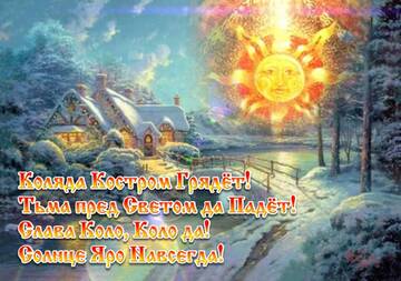 https://upforme.ru/uploads/001c/0f/cf/2/t477108.jpg