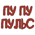 https://upforme.ru/uploads/001c/0f/f1/141/231899.png