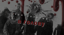 https://upforme.ru/uploads/001c/0f/f1/197/683297.png
