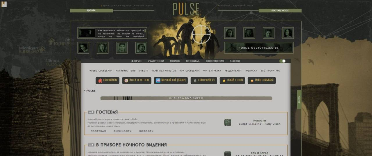 https://upforme.ru/uploads/001c/0f/f1/2/335438.png