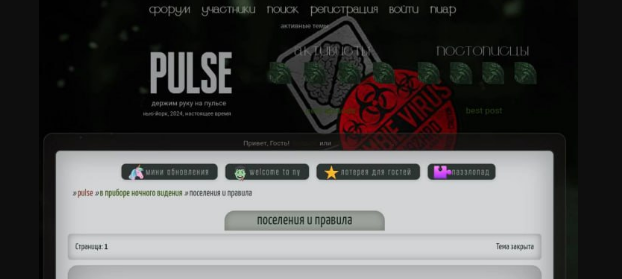https://upforme.ru/uploads/001c/0f/f1/2/387603.png