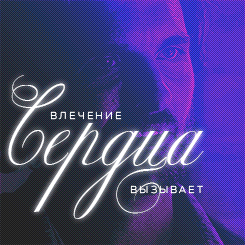 https://upforme.ru/uploads/001c/0f/f1/367/296058.gif