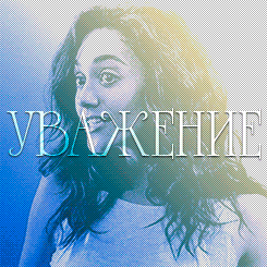 https://upforme.ru/uploads/001c/0f/f1/367/76428.gif