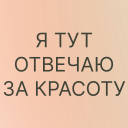 https://upforme.ru/uploads/001c/0f/f1/5/t570398.png