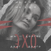 https://upforme.ru/uploads/001c/0f/f1/77/586577.png