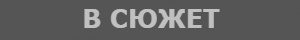 https://upforme.ru/uploads/001c/0f/f1/77/645331.jpg