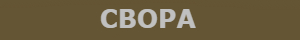 https://upforme.ru/uploads/001c/0f/f1/77/689125.jpg