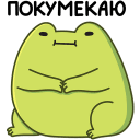https://upforme.ru/uploads/001c/0f/f4/2/t279778.png