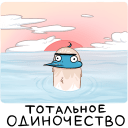 https://upforme.ru/uploads/001c/0f/f4/2/t575599.png